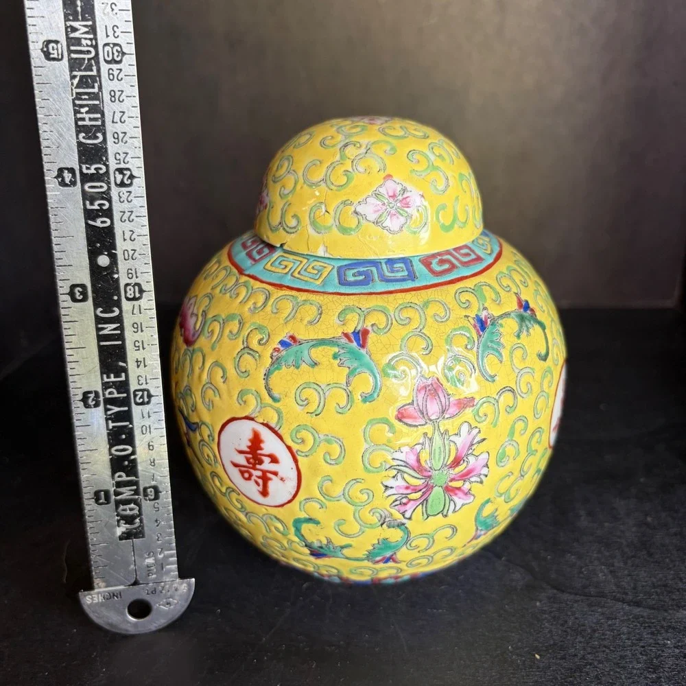 Vintage Chinese Famille Rose Yellow Mun Shou Longevity Ginger Jar with Lid 5in